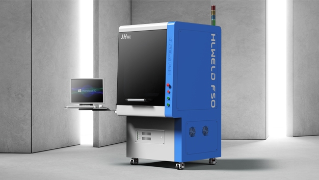 Laser welding machine 激光焊接機(jī)