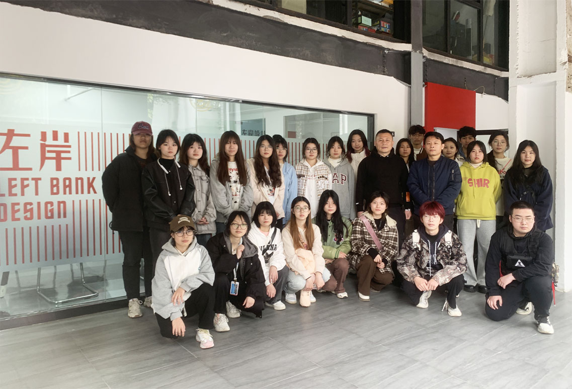 溫州大學藝術與設計學院專業(yè)師生來我司參觀學習