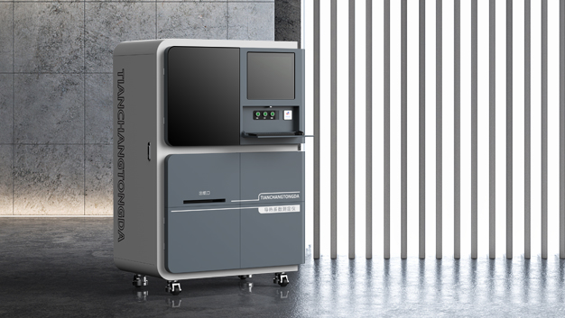 Thermal conductivity tester 導(dǎo)熱系數(shù)測定儀